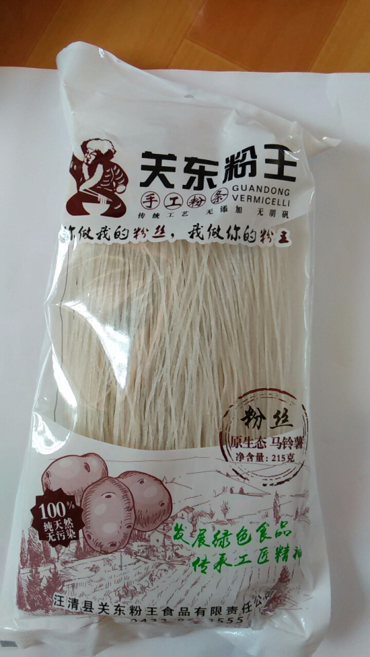 关东粉王 东北马铃薯粉丝  土豆粉丝215g 东北特产怎么样，好用吗，口碑，心得，评价，试用报告,第2张