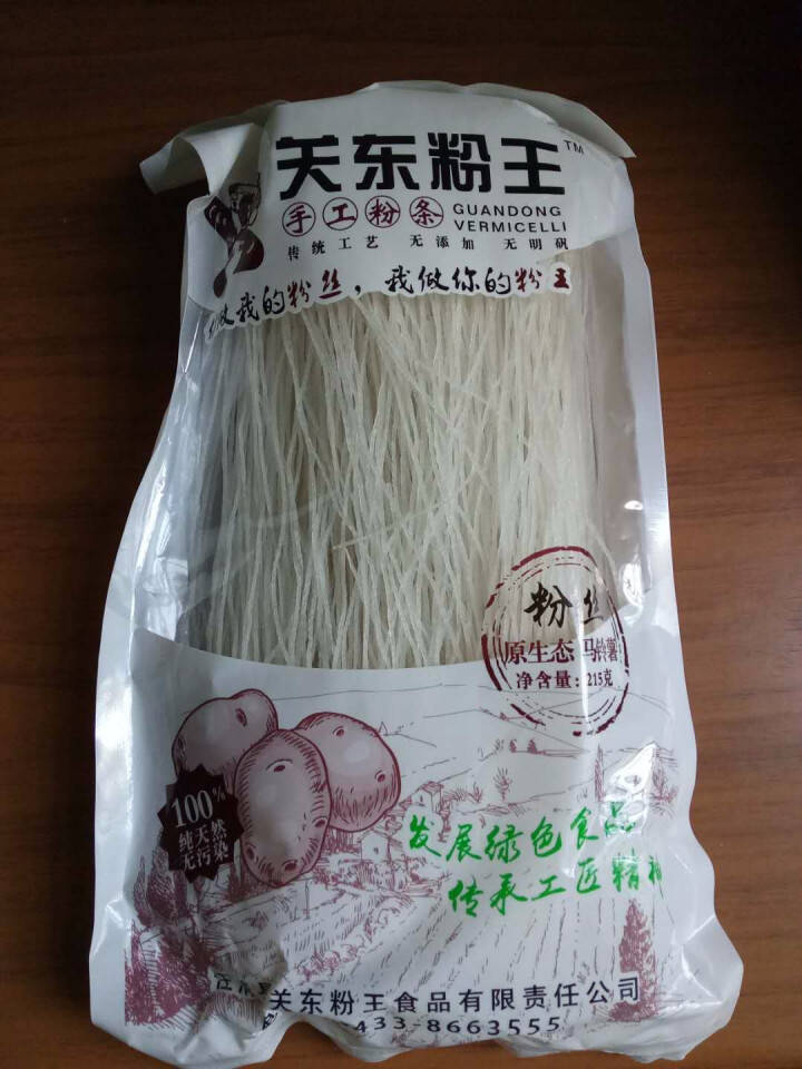 关东粉王 无添加宽粉 215g/袋 宽粉火锅炖菜粉粉条怎么样，好用吗，口碑，心得，评价，试用报告,第2张