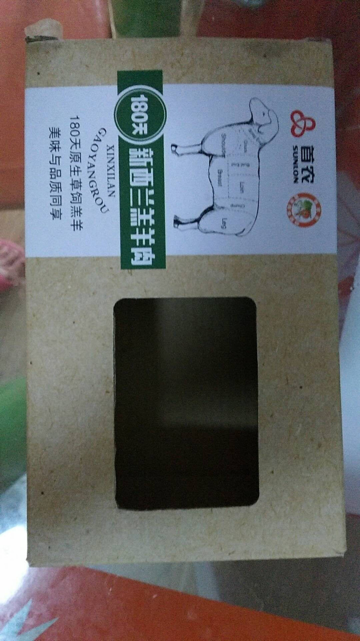 首食惠 新西兰手切羊排肉 300g/盒 火锅食材 进口羊肉片 羊排卷怎么样，好用吗，口碑，心得，评价，试用报告,第2张