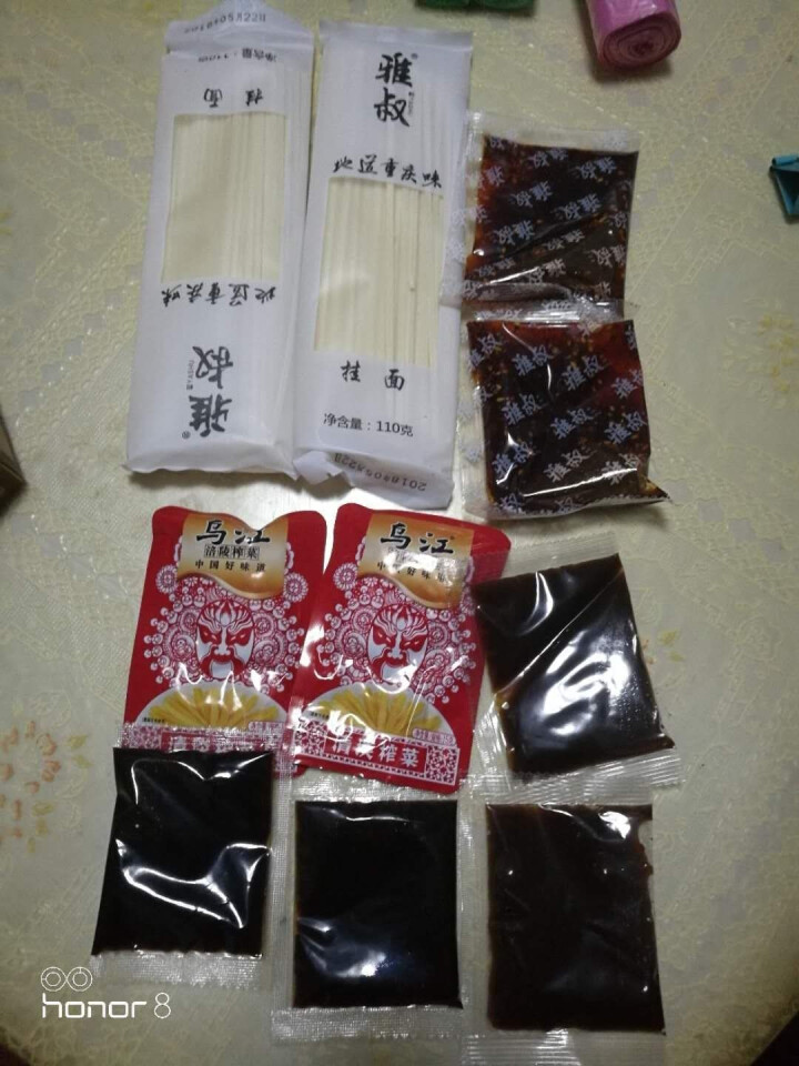 巴倒烫重庆小面386g正宗重庆小面调料佐料方便速食宽面鸡蛋面重庆特产面条怎么样，好用吗，口碑，心得，评价，试用报告,第3张