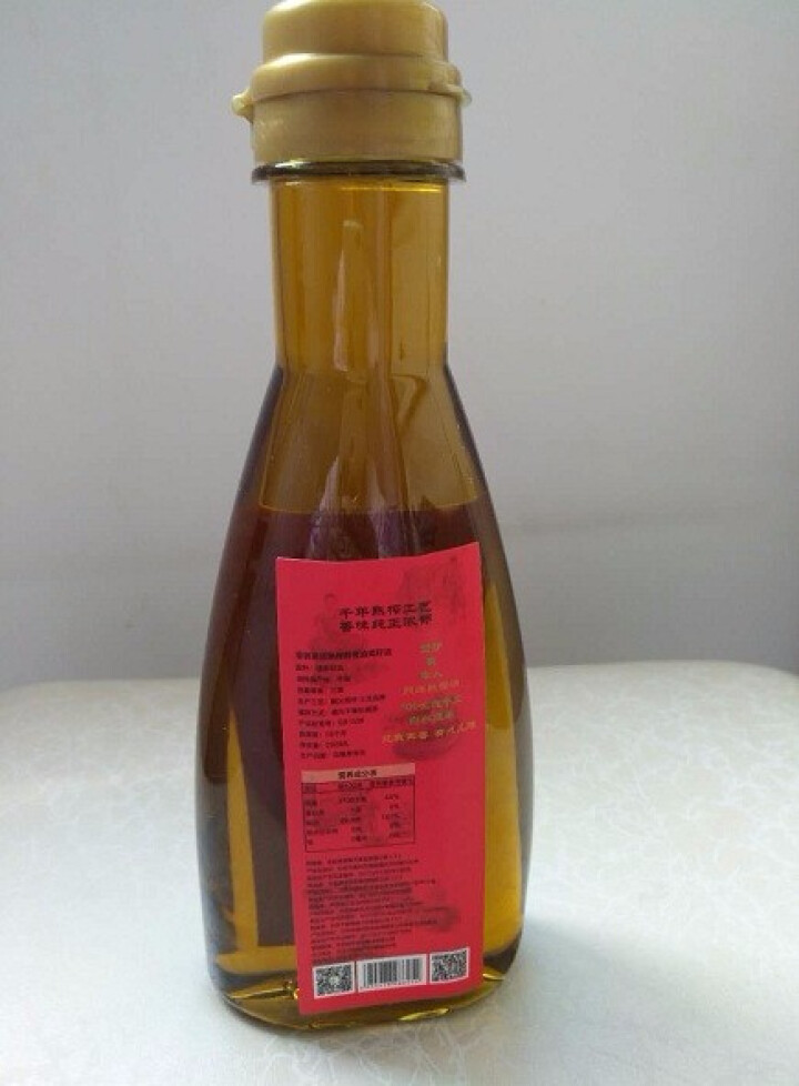 誉品香食用油 物理压榨 手工熟榨 油 非转基因油菜籽油 250mL 单瓶装怎么样，好用吗，口碑，心得，评价，试用报告,第3张