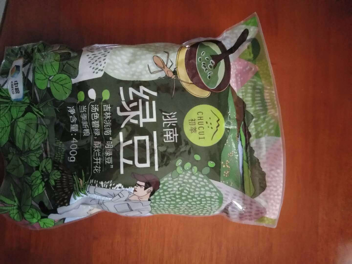 中粮初萃 洮南绿豆400g 豆浆用豆 东北 五谷 杂粮 粗粮怎么样，好用吗，口碑，心得，评价，试用报告,第3张