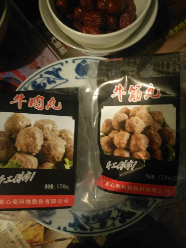 心瓷 潮汕牛肉丸牛筋丸 双拼组合  170g*2袋 火锅丸子 烧烤食材怎么样，好用吗，口碑，心得，评价，试用报告,第2张