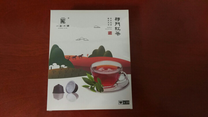 一府六县胶囊茶 多趣酷思胶囊DolceGusto咖啡机兼容胶囊红茶祁门红茶 40g盒装 祁门红茶胶囊怎么样，好用吗，口碑，心得，评价，试用报告,第2张