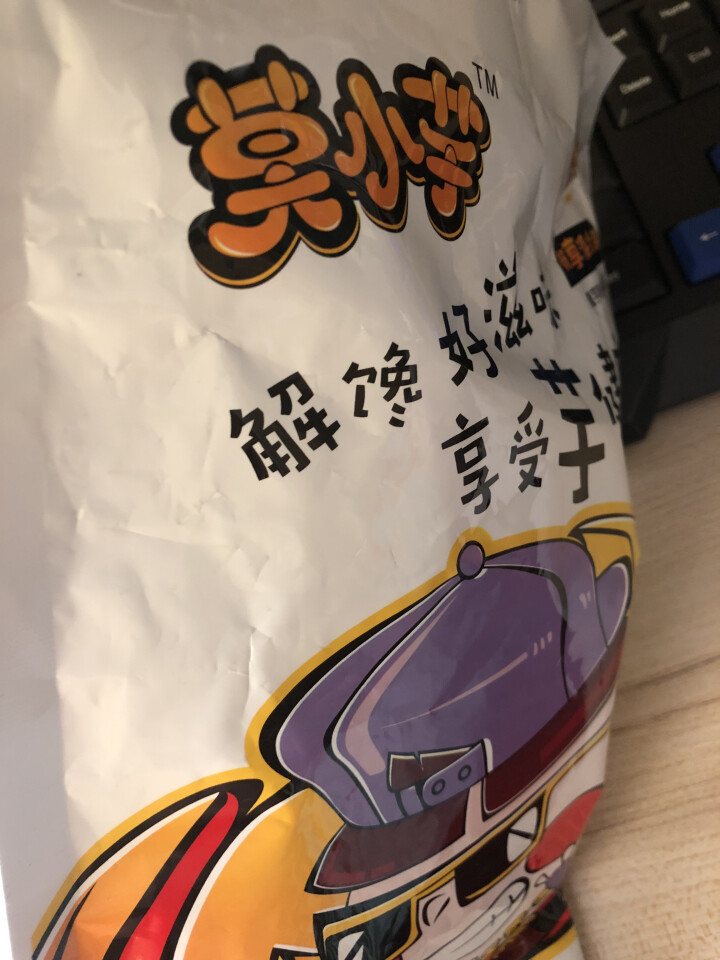 莫小芋 【利川扶贫馆】 魔芋丝 休闲零食 魔芋爽 素食小吃即食零 魔芋干96克畅享装怎么样，好用吗，口碑，心得，评价，试用报告,第4张