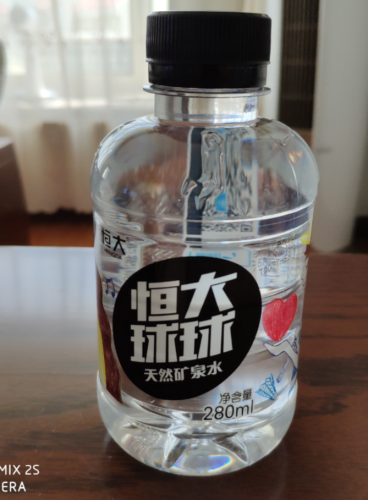 恒大 球球天然矿泉水小瓶迷你装 280ml*1瓶怎么样，好用吗，口碑，心得，评价，试用报告,第2张