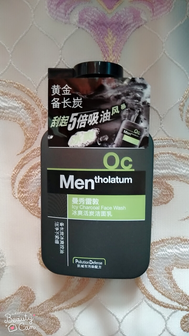 曼秀雷敦（Mentholatum） 洗面奶男士 冰爽活炭学生补水控油祛痘去黑头痘印洁面乳150ml 冰爽活炭洁面乳150ml怎么样，好用吗，口碑，心得，评价，试,第2张