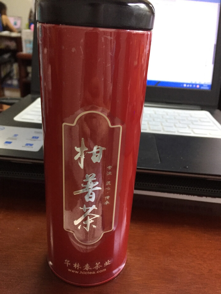 华林春 柑普茶 陈皮普洱茶熟茶新会陈皮茶桔普茶橘普茶 柑普茶100g/罐怎么样，好用吗，口碑，心得，评价，试用报告,第2张