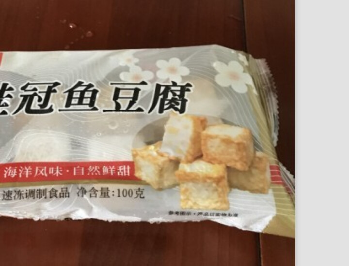 桂冠 鱼豆腐 100g（2件起售）怎么样，好用吗，口碑，心得，评价，试用报告,第2张