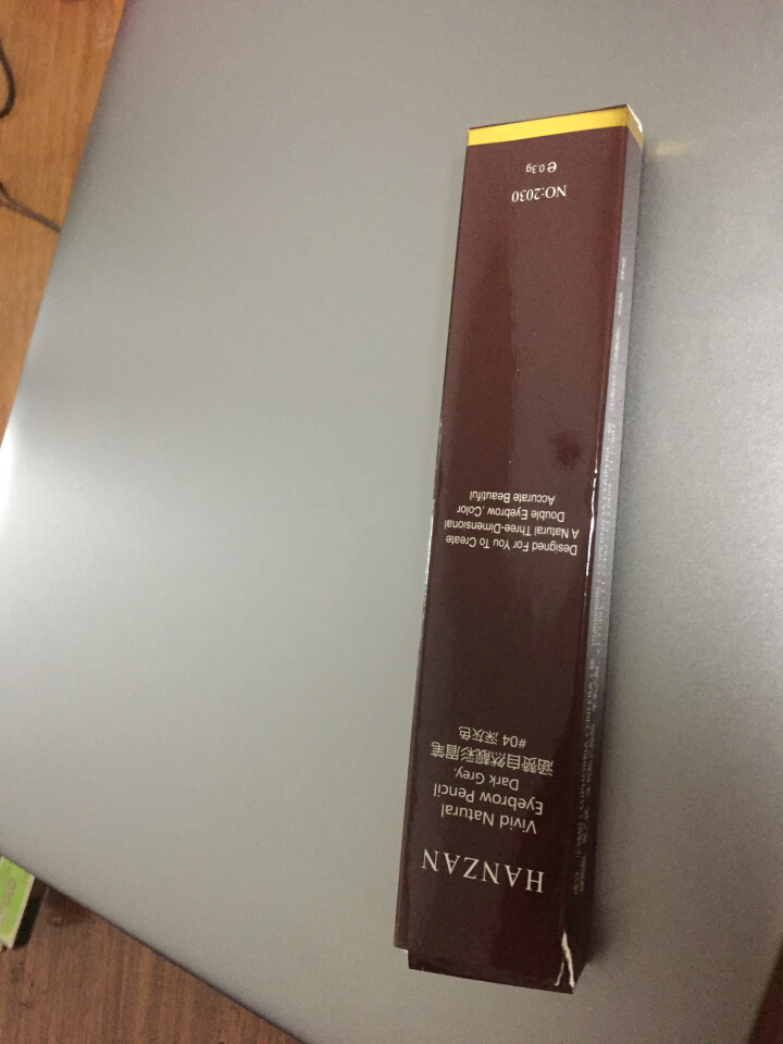 眼线笔硬 眼线笔初学者防水防晕染眼线笔持久防水眼线笔 1#海绵笔尖怎么样，好用吗，口碑，心得，评价，试用报告,第2张