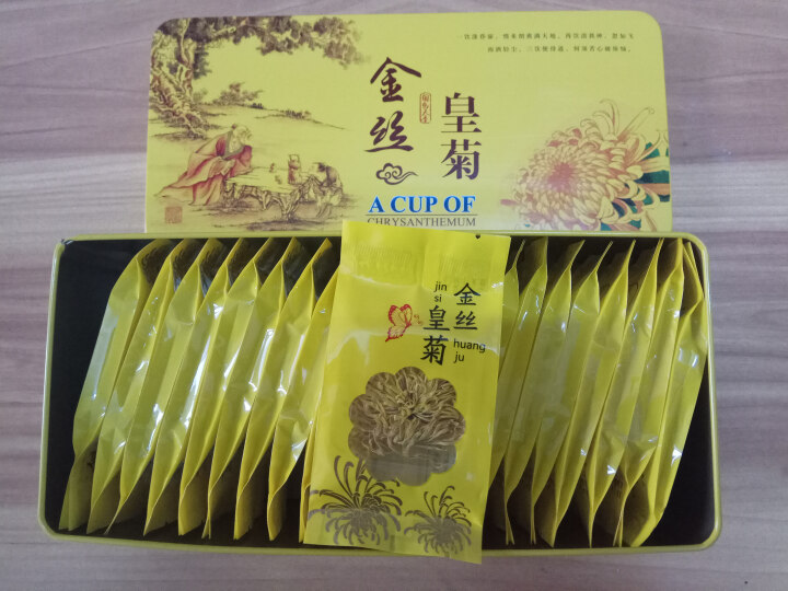 【第二件1元】老农会金丝皇菊22朵茶叶礼盒装 菊花茶一朵一杯 婺源皇菊花茶茶叶菊花茶叶胎菊怎么样，好用吗，口碑，心得，评价，试用报告,第3张