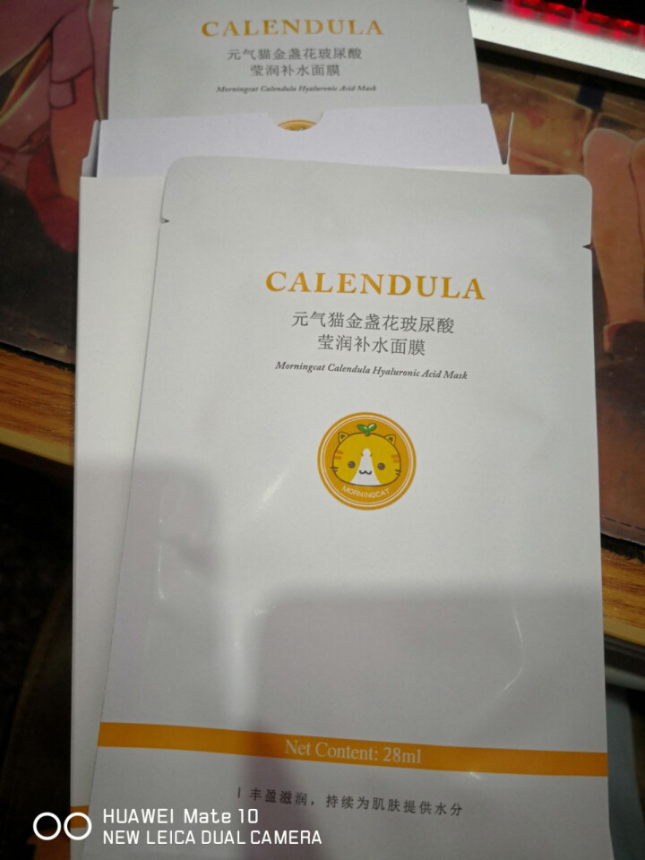 Morningcat元气猫金盏花玻尿酸莹润补水面膜 6片（密集补水 水嫩修护）怎么样，好用吗，口碑，心得，评价，试用报告,第3张