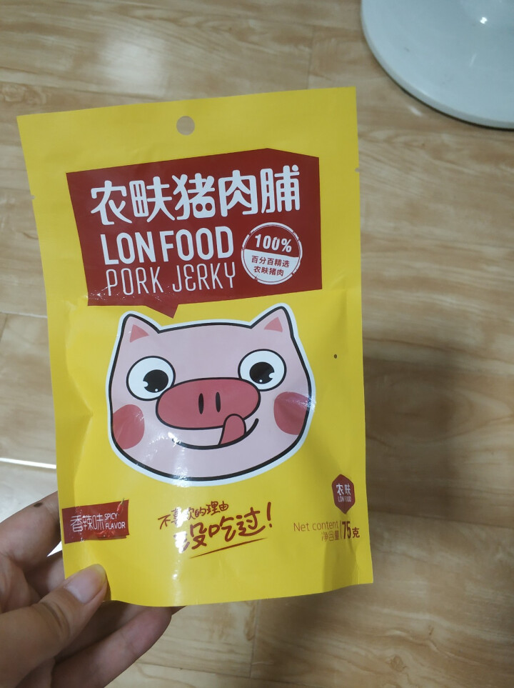 农畉（LONFOOD） 农畉猪肉脯75g 原味蜜汁香辣休闲小零食 香辣怎么样，好用吗，口碑，心得，评价，试用报告,第4张