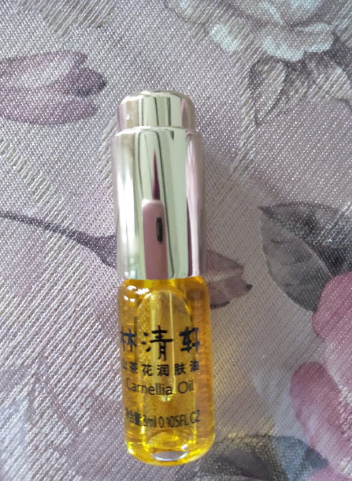 林清轩 山茶花润肤油升级版豪华旅行装3ml 滋养修复皮肤屏障怎么样，好用吗，口碑，心得，评价，试用报告,第4张