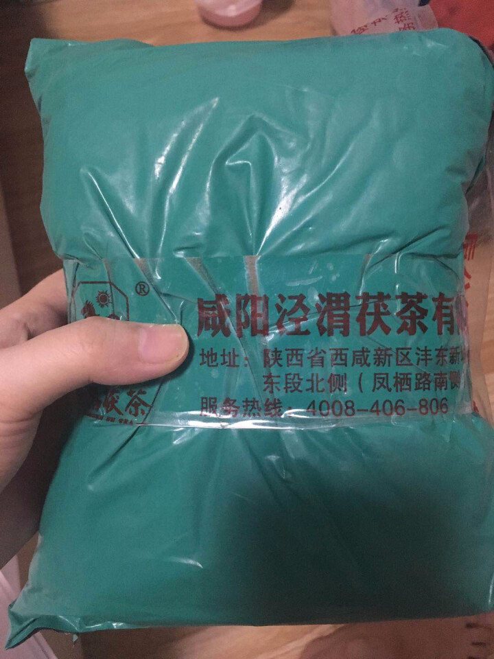 黑茶 茯茶 陕西茯砖茶 泾渭茯茶 新品上市 50g夏块泡茯茶怎么样，好用吗，口碑，心得，评价，试用报告,第2张