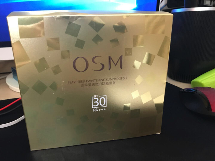 欧诗漫OSM  珍珠清透嫩白防晒乳套盒60g（SPF30 PA+++轻薄补水 隔离防晒霜）怎么样，好用吗，口碑，心得，评价，试用报告,第2张