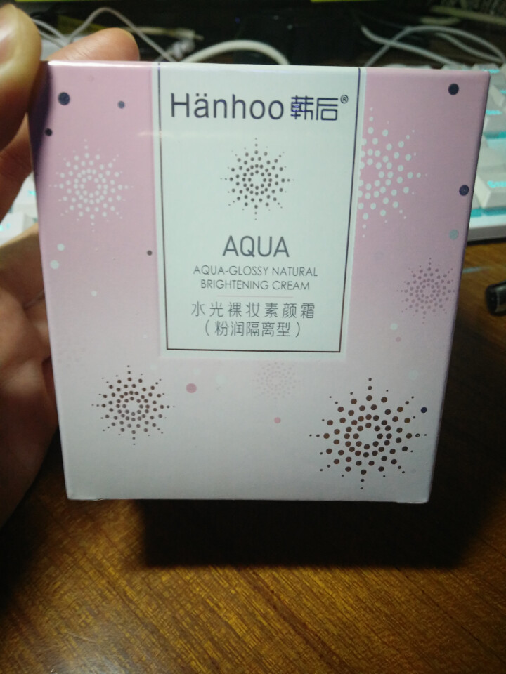 韩后(Hanhoo)水光裸妆素颜霜粉润隔离型(懒人蜗牛高保湿面霜  补水保湿 提亮肤色 自然裸透 遮瑕亮肤)怎么样，好用吗，口碑，心得，评价，试用报告,第2张