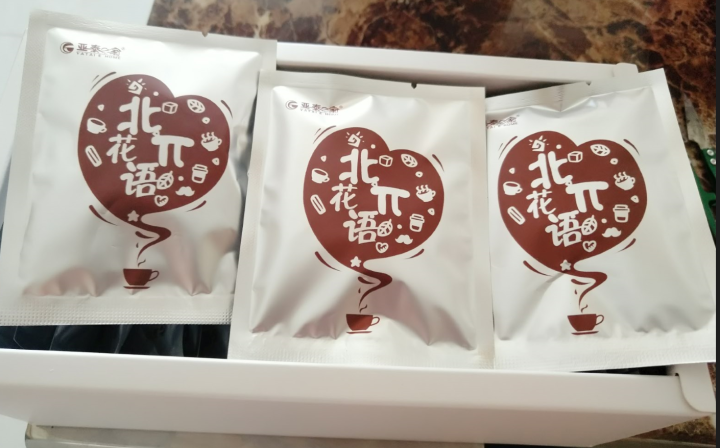 亚泰e家 荷叶山楂茶 A4腰花草茶组合袋泡独立茶包花茶 可搭瘦肚子茶 3g*15怎么样，好用吗，口碑，心得，评价，试用报告,第5张