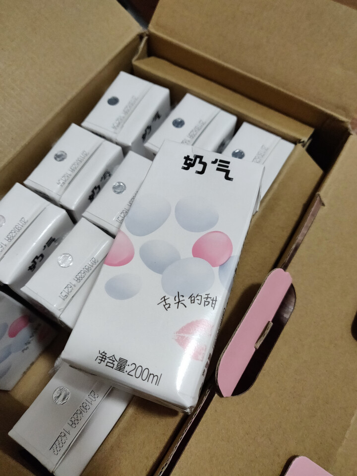 华山牧 奶气铁锌钙甜牛奶200ml*12盒怎么样，好用吗，口碑，心得，评价，试用报告,第4张