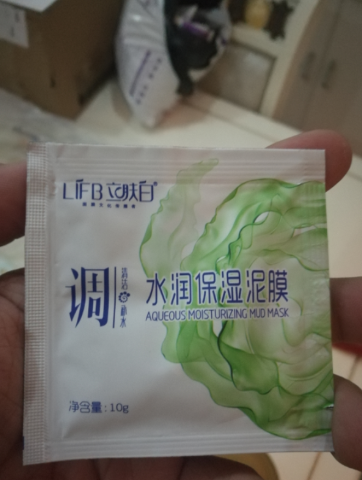 立肤白（LIFB）立肤白 美白补水泥漠100g(吸附油脂 清洁毛孔 改善粗糙黯沉 无光暗哑肌肤) 到手共5包,第2张