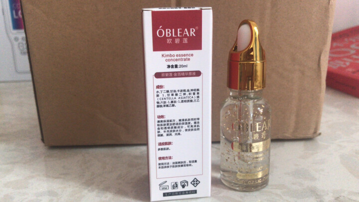 欧碧莲蜗牛精华原液10ml 提拉紧致  男女通用 改善松弛怎么样，好用吗，口碑，心得，评价，试用报告,第3张