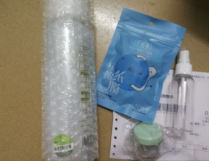 千纤草 薏仁水提亮肤色改善缺水紧绷500ml（爽肤水 化妆水 润肤水 面膜伴侣）怎么样，好用吗，口碑，心得，评价，试用报告,第2张