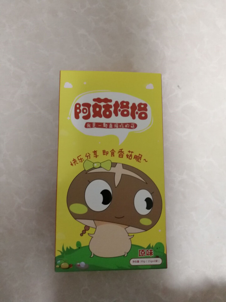 阿菇格格 香菇脆蔬菜干蔬菜脆香菇脆片即食蘑菇干孕妇零食儿童零食办公室休闲零食原味 原味一盒怎么样，好用吗，口碑，心得，评价，试用报告,第3张