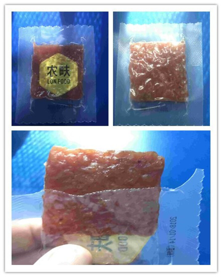 农畉（LONFOOD） 农畉猪肉脯75g 原味蜜汁香辣休闲小零食 香辣怎么样，好用吗，口碑，心得，评价，试用报告,第4张