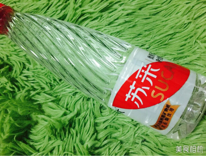 恒大 苏采矿泉水 饮用水 天然水 非纯净水 个性瓶身高颜值 500ml*1瓶怎么样，好用吗，口碑，心得，评价，试用报告,第4张