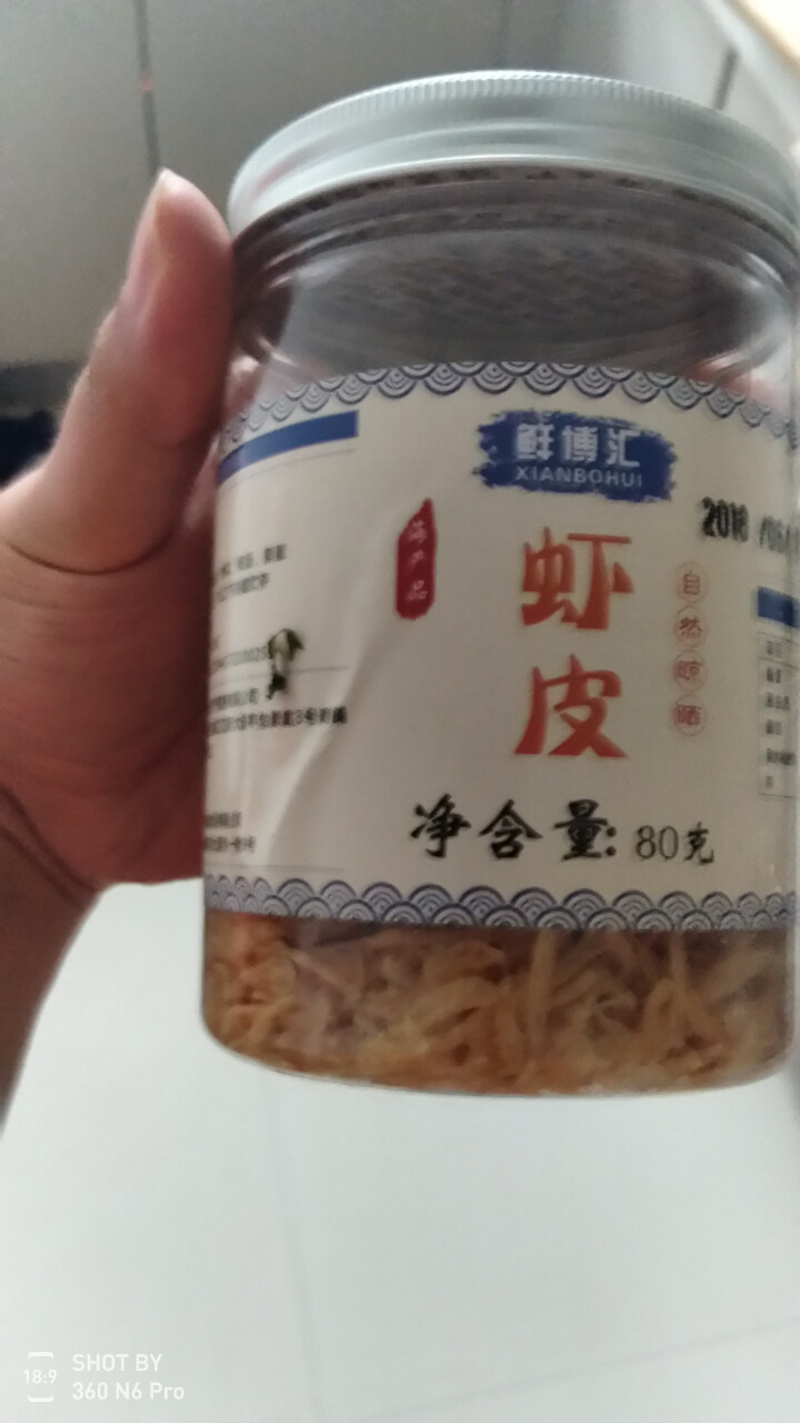 鲜博汇 无盐虾皮 淡干小虾米 婴儿宝宝辅食80g 1罐装怎么样，好用吗，口碑，心得，评价，试用报告,第2张