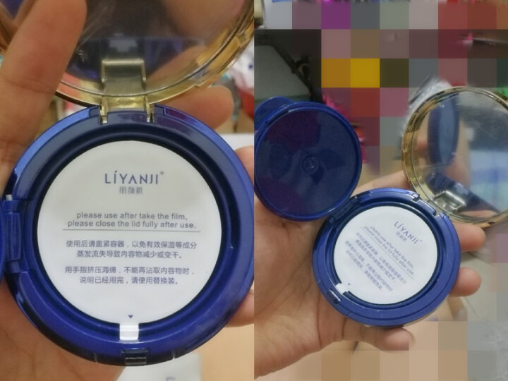 丽颜肌（LIYANJI） 遮瑕气垫cc霜 裸妆粉底 防水防汗控油持久不脱妆 焕肤无暇轻垫霜（自然色）怎么样，好用吗，口碑，心得，评价，试用报告,第10张