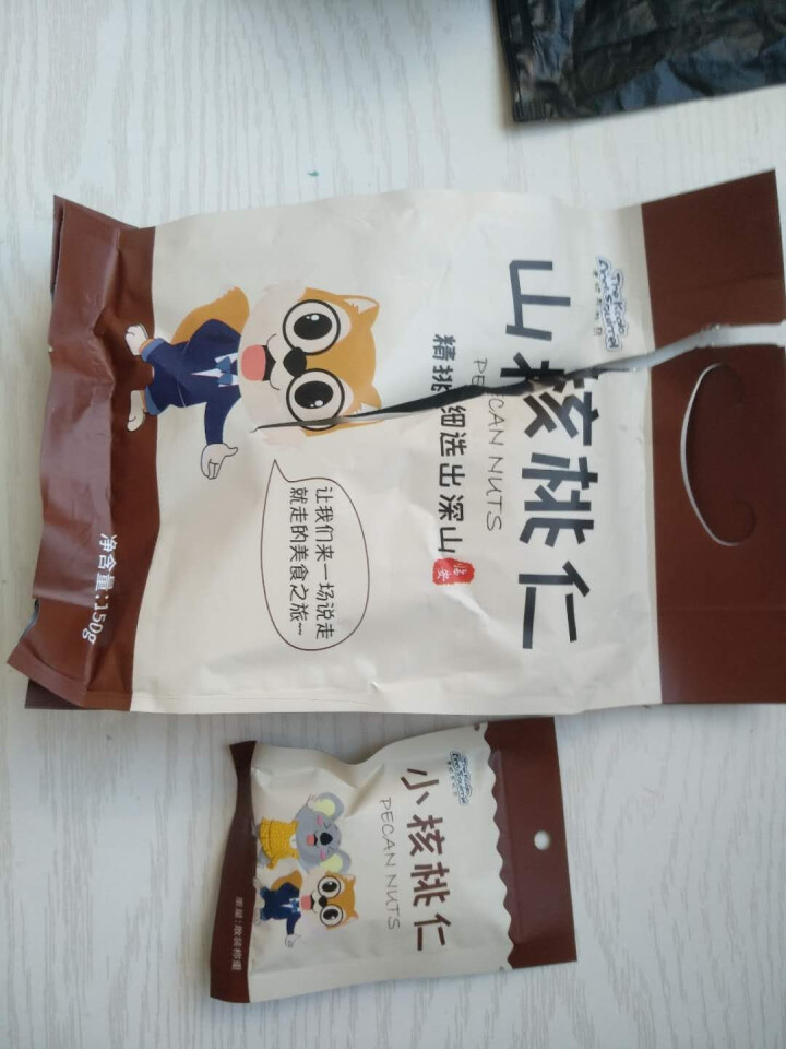 考拉与松鼠 临安山核桃仁150g/袋独立小包装 坚果特产休闲零食干果小核桃肉 150g袋装,第2张