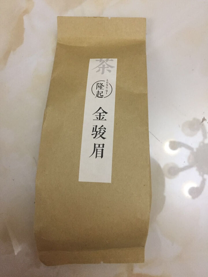 隆起正宗金骏眉红茶散装茶叶武夷山桐木关红茶茶叶礼私享茶60g 私享包60g怎么样，好用吗，口碑，心得，评价，试用报告,第3张