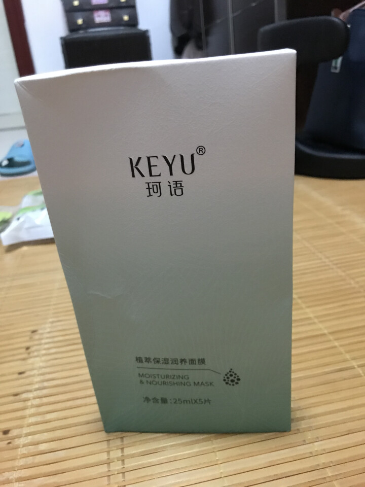 珂语(KEYU)植萃保湿润养面膜25ml*5片 （深度补水 持久保湿 舒敏滋养）怎么样，好用吗，口碑，心得，评价，试用报告,第2张