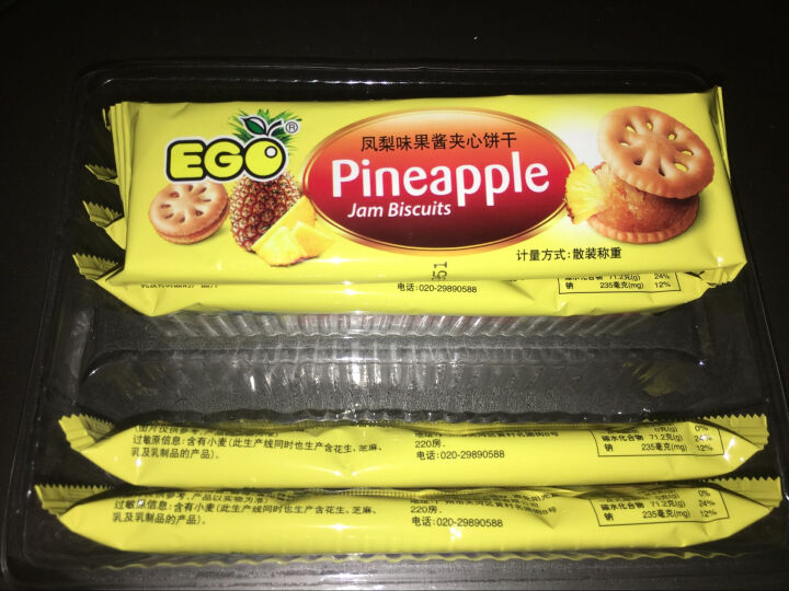 马来西亚进口EGO果酱夹心饼干凤梨草莓蓝莓味糕点零食 休闲零食 口味随机发货 175g/袋怎么样，好用吗，口碑，心得，评价，试用报告,第4张