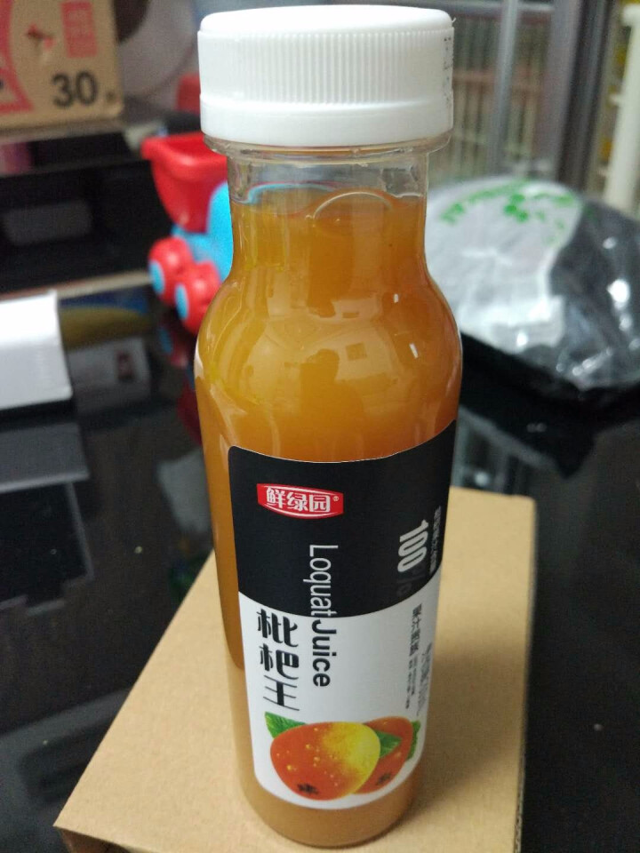 鲜绿园 枇杷汁100%枇杷王枇杷原浆果汁饮料大瓶饮料300ml 单瓶装试饮活动怎么样，好用吗，口碑，心得，评价，试用报告,第4张