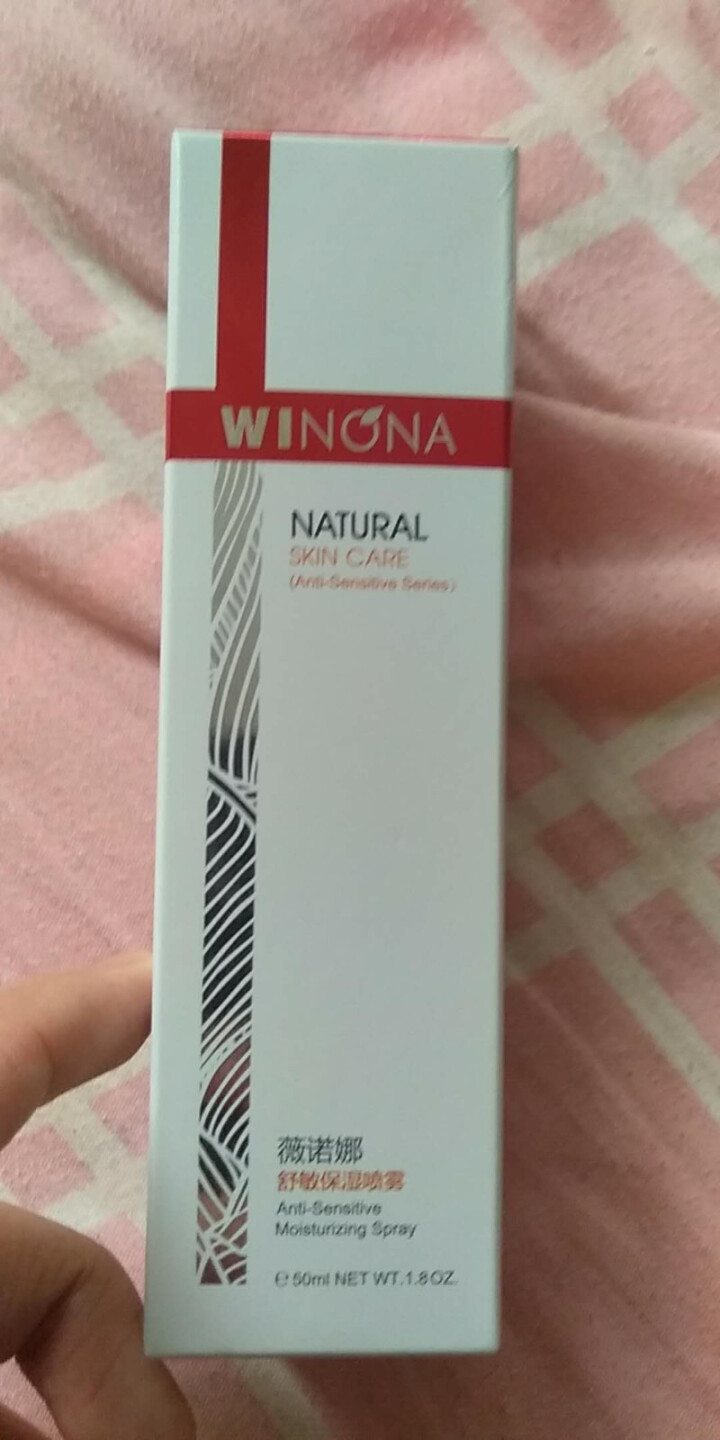 薇诺娜（WINONA） 舒敏保湿喷雾50ml 舒缓镇静 敏感肌 保湿喷雾 修护喷雾怎么样，好用吗，口碑，心得，评价，试用报告,第3张