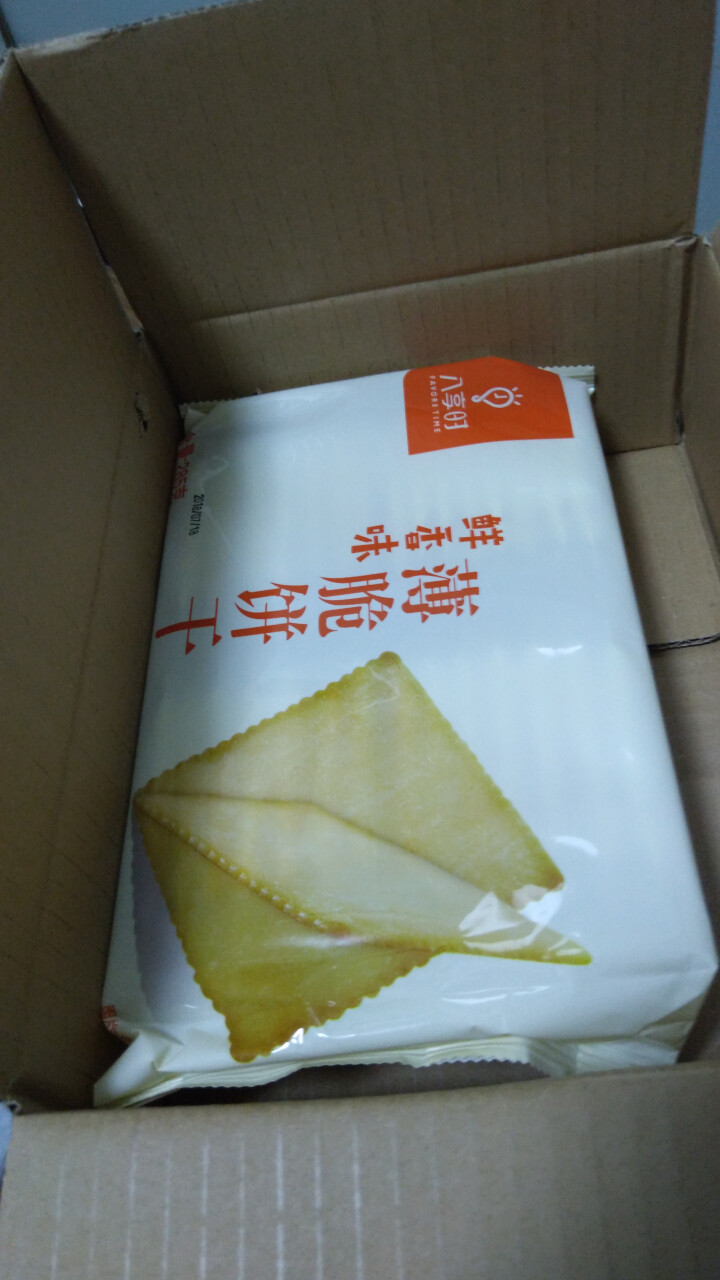 【京东自有品牌】八享时 薄脆饼干 鲜香味 285g/袋 蛋糕 休闲零食怎么样，好用吗，口碑，心得，评价，试用报告,第3张