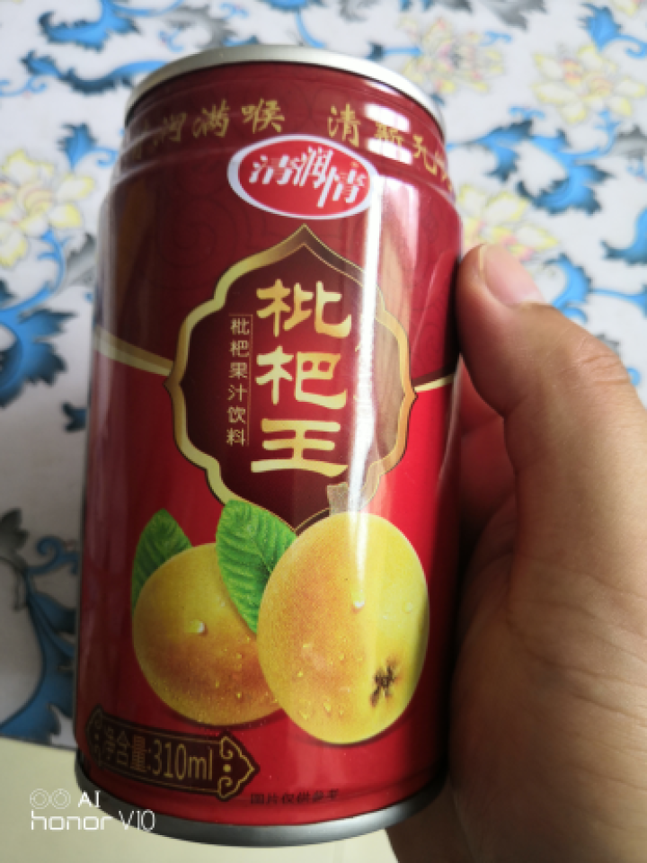 清润情 【绿色食品认证】 酸甜枇杷果汁儿童健康饮料 310ML*1罐试饮装100%原浆果汁冰镇更爽口 310ML*1罐试饮装怎么样，好用吗，口碑，心得，评价，试,第4张