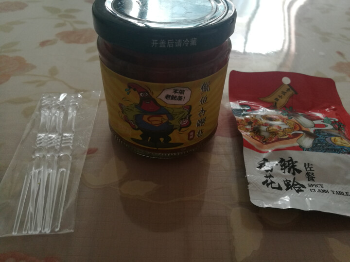 咗小鲜 蛤蜊杏鲍菇 海鲜熟食花蛤罐头鱿鱼即食瓶装 麻辣花甲下饭 鱿鱼香辣*1怎么样，好用吗，口碑，心得，评价，试用报告,第2张