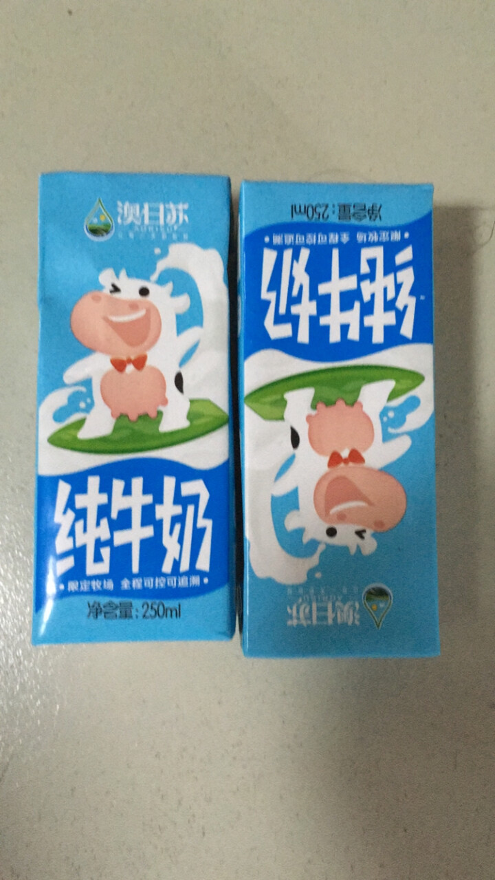 澳日苏 牧场精品纯牛奶   250ml*12盒 礼盒装怎么样，好用吗，口碑，心得，评价，试用报告,第4张