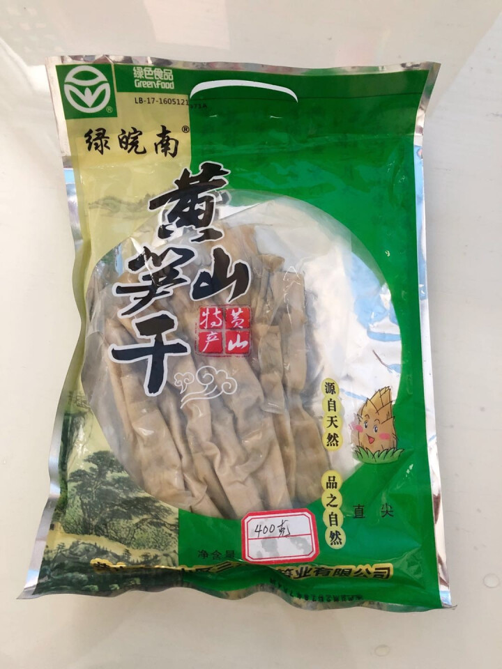 绿皖南  黄山扁尖茶笋 鲜竹笋干笋尖 笋竹山珍干货野山笋竹笋嫩笋衣新鲜美食春笋冬笋 竹笋干 400g 茶笋干400g怎么样，好用吗，口碑，心得，评价，试用报告,第2张