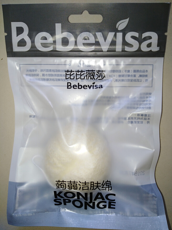 3片特价BEBEVISA半球纯净款天然蒟蒻洗脸扑魔芋深层清洁面海绵球 纯净款怎么样，好用吗，口碑，心得，评价，试用报告,第2张