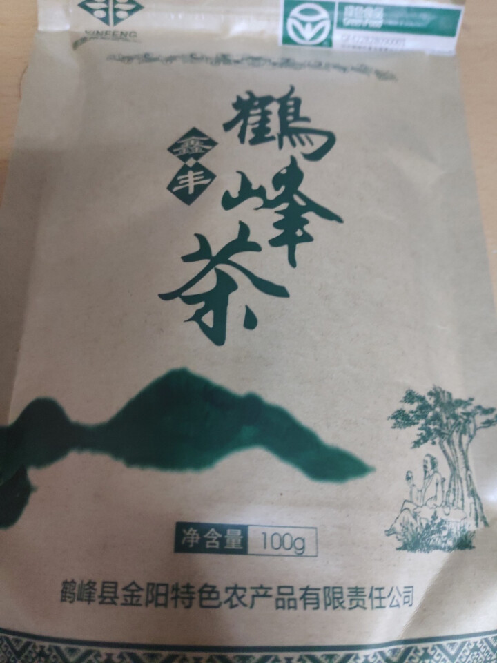 【利川扶贫馆】湖北恩施特产 厂家直销 恩施富硒绿茶 明前高山富硒茶100g装怎么样，好用吗，口碑，心得，评价，试用报告,第2张