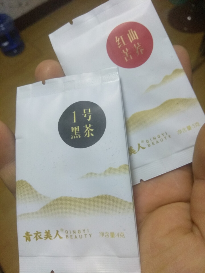 青衣美人1号黑茶 小种黑茶 代用茶叶 高山茶 雅安藏茶  送礼礼盒 品尝袋4g*1袋怎么样，好用吗，口碑，心得，评价，试用报告,第3张