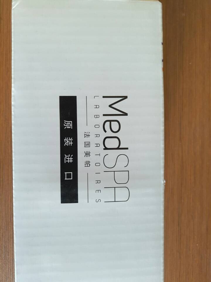 美帕 MEDSPA 维生素B5修复喷雾150ml(补水保湿 舒缓 法国原装进口）怎么样，好用吗，口碑，心得，评价，试用报告,第2张