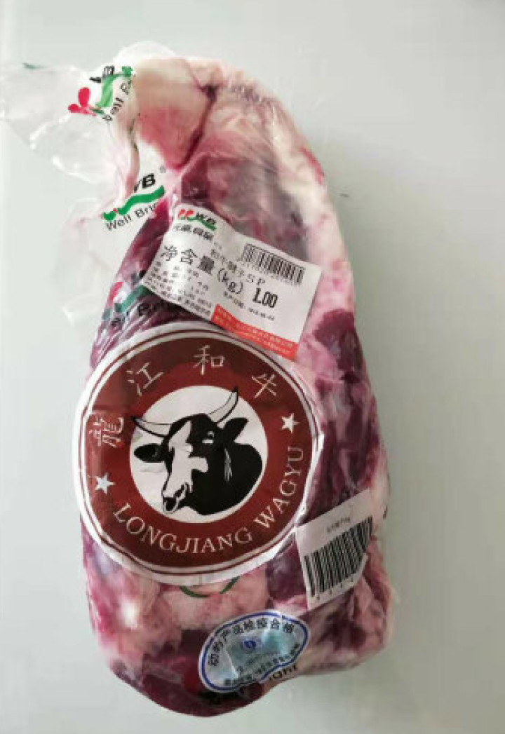 元盛 龙江和牛腱子1kg/袋  龙江和牛 谷饲牛肉 自营生鲜（适用卤、炸、炒、炖）怎么样，好用吗，口碑，心得，评价，试用报告,第3张