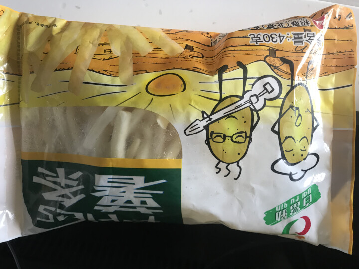 百富勤 薯条 430g（2件起售）速冻半成品怎么样，好用吗，口碑，心得，评价，试用报告,第2张