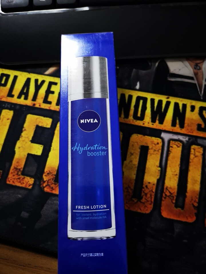 妮维雅(NIVEA)肌源水弹保湿清润乳75ml(女士乳液 补水保湿 有效锁水）怎么样，好用吗，口碑，心得，评价，试用报告,第2张