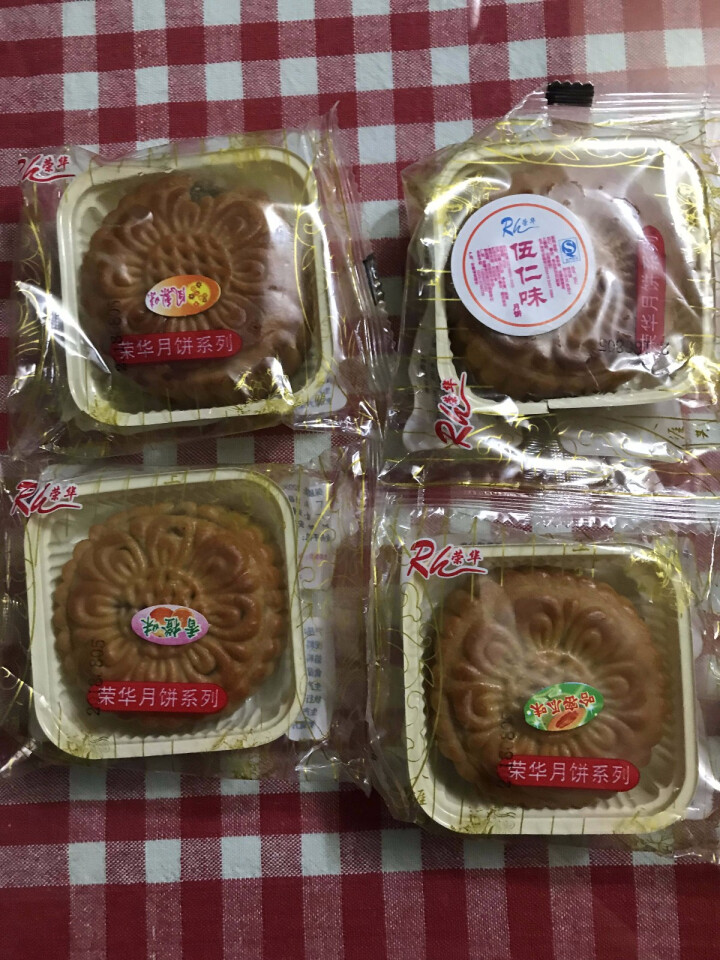 广式月饼100g 蛋黄莲蓉豆沙芝麻水蜜桃哈密瓜老式五仁水果味散装批发中秋节食品芝麻月饼礼盒 散装4个口味随机怎么样，好用吗，口碑，心得，评价，试用报告,第2张